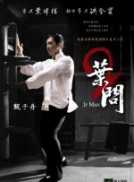 亚洲狠狠婷婷综合久久久图片