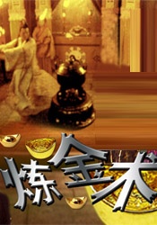 亚洲狠狠婷婷综合久久久图片